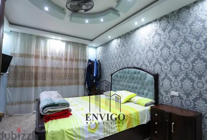 8494610 - Property Image 2