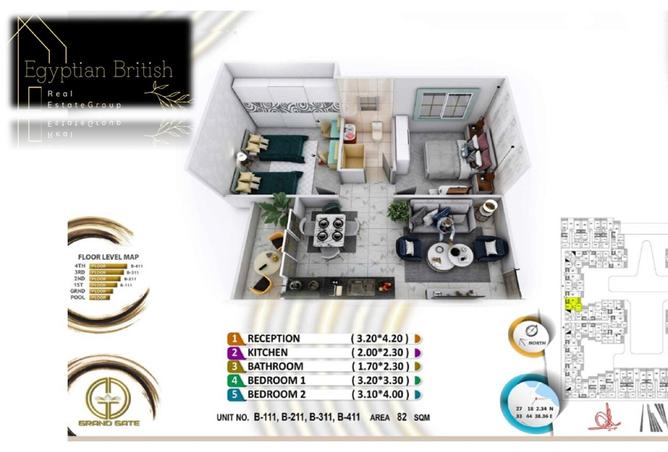 7940747 - الصورة الرئيسية للعقار
