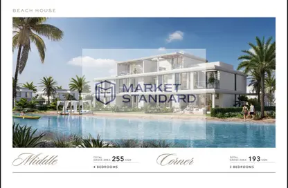 Townhouse - 4 Bedrooms - 4 Bathrooms for sale in Soul North Coast - Qesm Ad Dabaah - North Coast