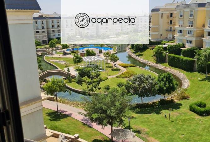 8124626 - صورة العقار 3