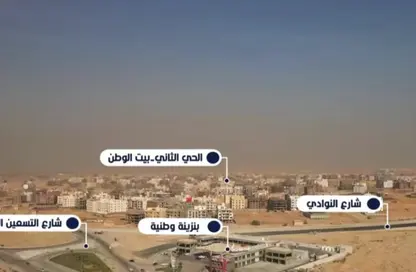 شقة - 3 غرف نوم - 3 حمامات للبيع في بيت الوطن - التجمع الخامس - مدينة القاهرة الجديدة - القاهرة