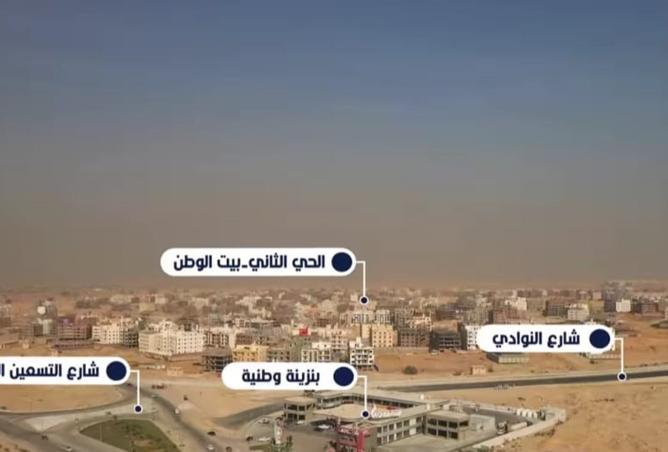 8485815 - الصورة الرئيسية للعقار