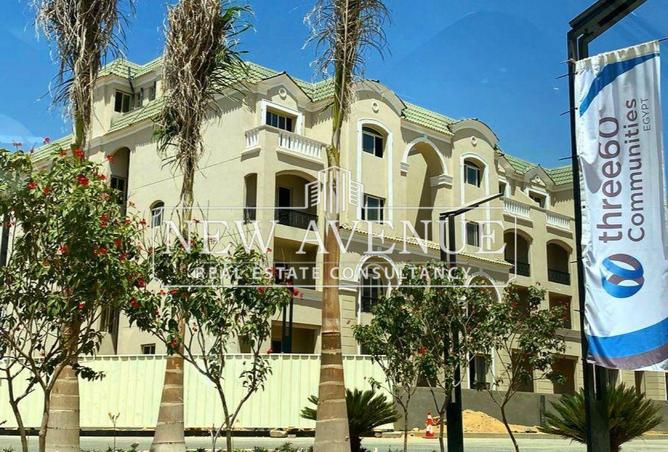 8344690 - صورة العقار 2