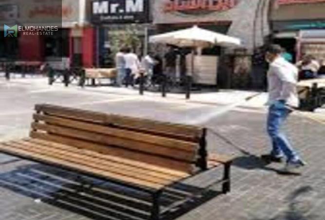 8354643 - صورة العقار 2