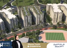 Apartment - 3 Bedrooms - 3 Bathrooms for sale in Al Hilton St. - Smouha - Hay Sharq - Alexandria