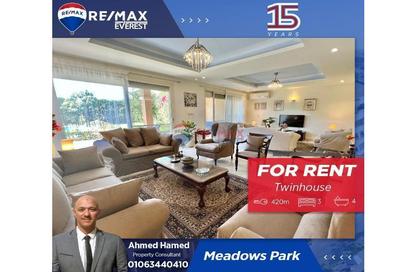 Twin House - 3 Bedrooms - 4 Bathrooms for rent in Meadows Park - Sheikh Zayed Compounds - Sheikh Zayed City - Giza