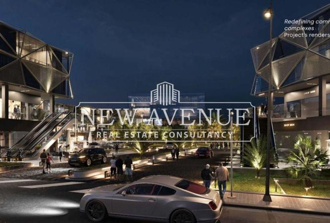 8234386 - صورة العقار 2