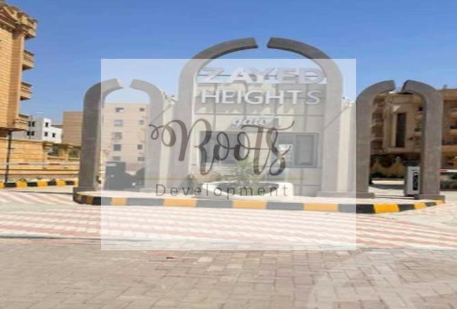 7937752 - الصورة الرئيسية للعقار