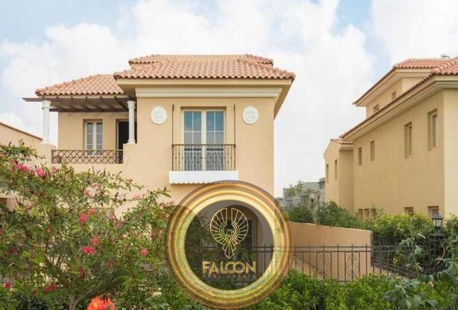 8409573 - الصورة الرئيسية للعقار