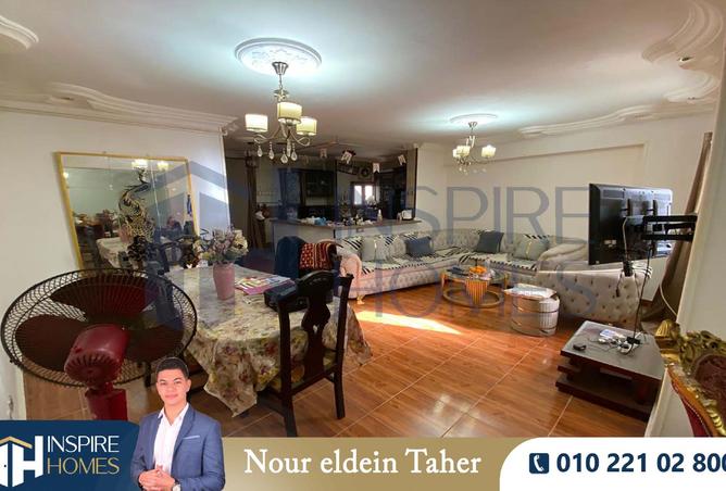 8541964 - Property Main Image