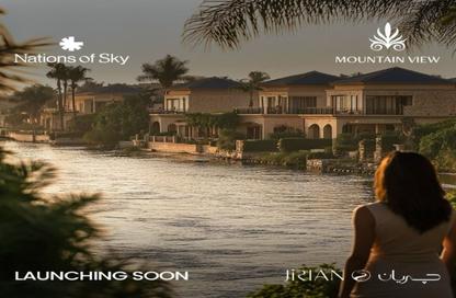 Apartment - 3 Bedrooms - 4 Bathrooms for sale in Mountain View iCity October - 6 October Compounds - 6 October City - Giza