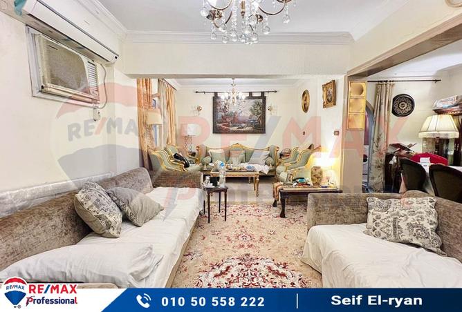 8272210 - صورة العقار 3