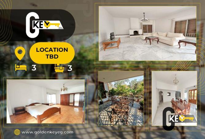 8444704 - الصورة الرئيسية للعقار