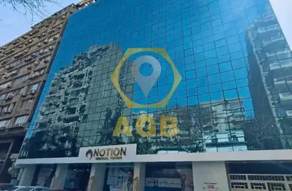 عيادة - استوديو - 1 حمام للبيع في شارع عبد المنعم رياض - المهندسين - الجيزة