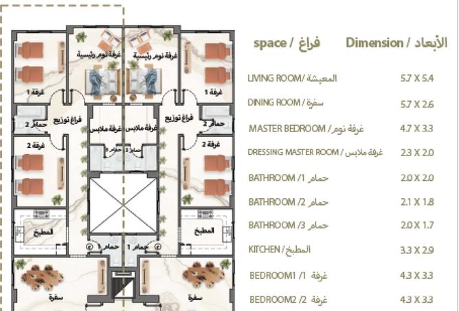 8226114 - Property Image 2