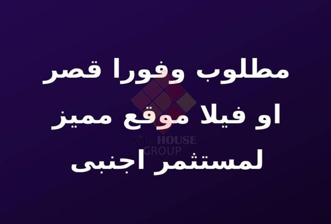 8160719 - Property Image 2