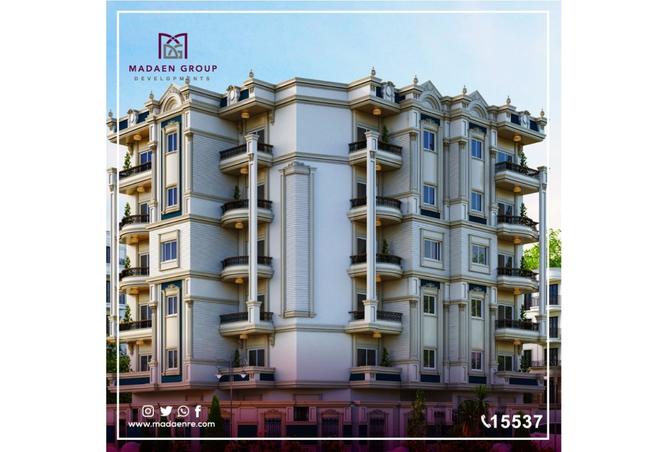 8297039 - Property Main Image