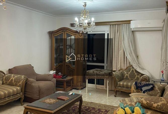 8450887 - صورة العقار 3