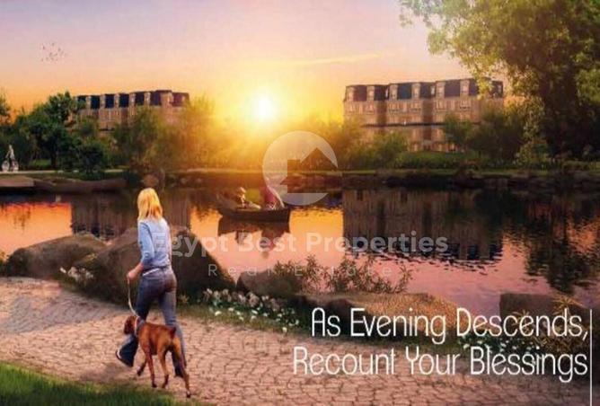 8124974 - صورة العقار 3