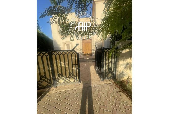 8292689 - Property Image 3