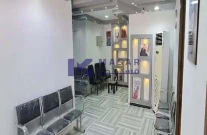 عيادة - استوديو - 1 حمام للايجار في الهضبة العليا - المقطم - القاهرة