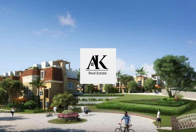 8041583 - صورة العقار 2