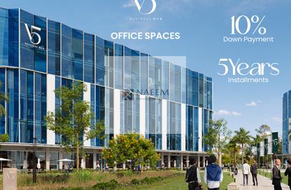 Office Space - Studio - 2 Bathrooms for sale in Smart Village - Cairo Alexandria Desert Road - 6 October City - Giza