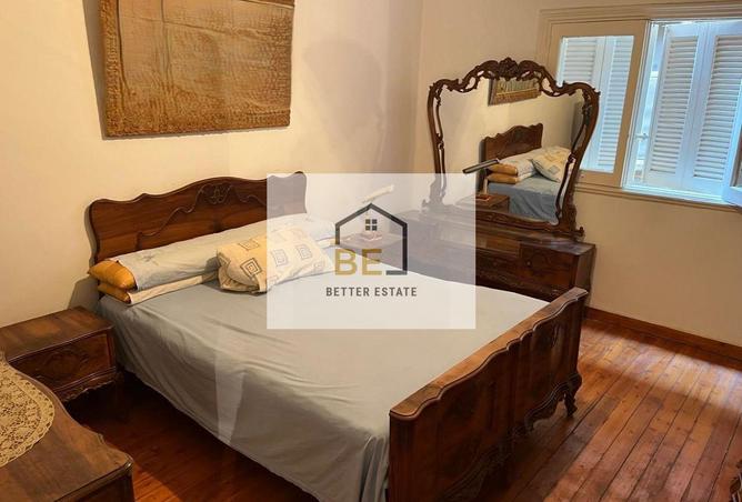 8465364 - صورة العقار 3