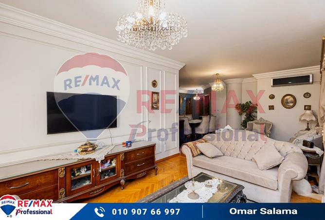 8287638 - صورة العقار 3