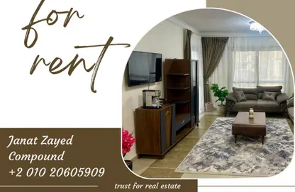 Apartment - 3 Bedrooms - 2 Bathrooms for rent in Janna 2 - Sheikh Zayed Compounds - Sheikh Zayed City - Giza