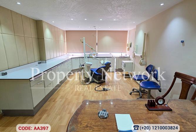 8192257 - Property Image 2