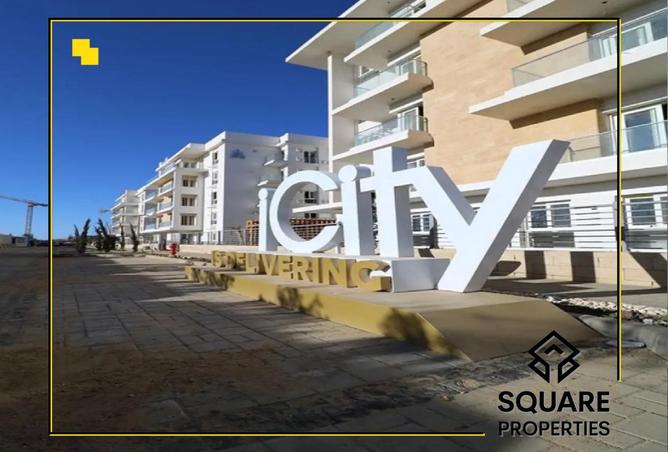 8309420 - صورة العقار 3