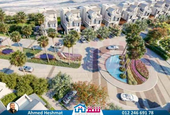 8121239 - Property Image 2