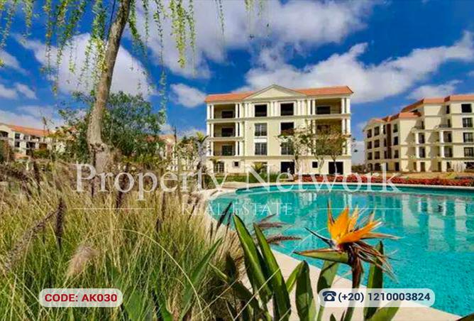 8257519 - Property Image 2