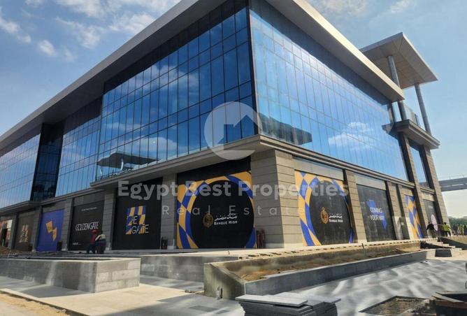 8277579 - صورة العقار 2