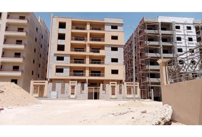 8390653 - Property Image 3