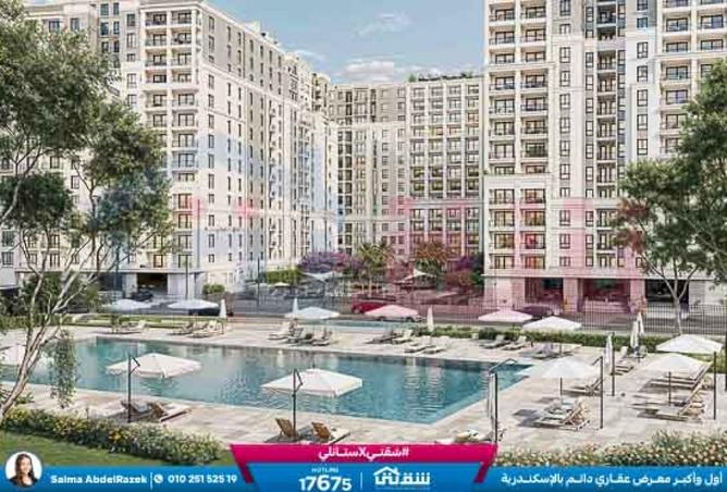 8500511 - Property Main Image