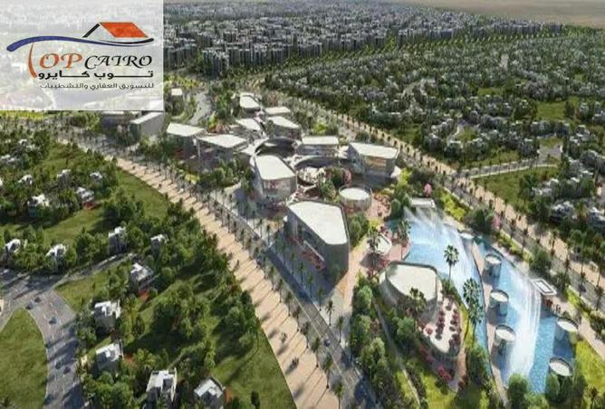 7968132 - صورة العقار 2