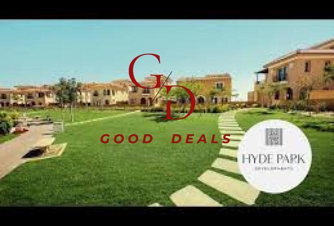 8459767 - صورة العقار 3