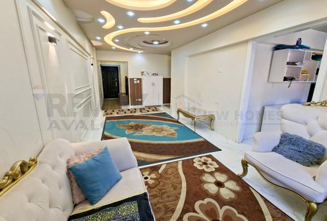 8471589 - Property Image 2