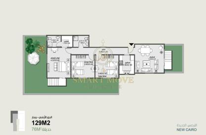 Apartment - 3 Bedrooms - 2 Bathrooms for sale in New Narges - New Cairo City - Cairo
