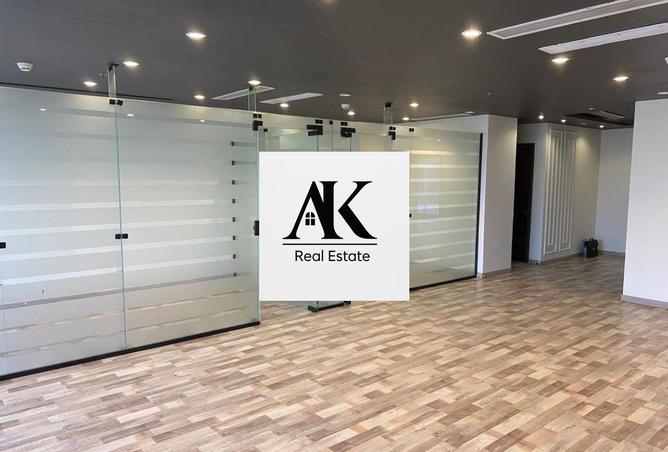 8362901 - صورة العقار 2