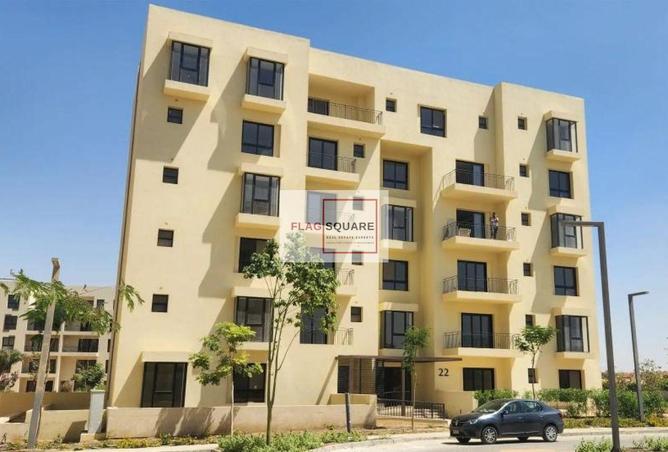 8546500 - صورة العقار 3