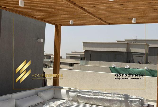 8273040 - صورة العقار 2