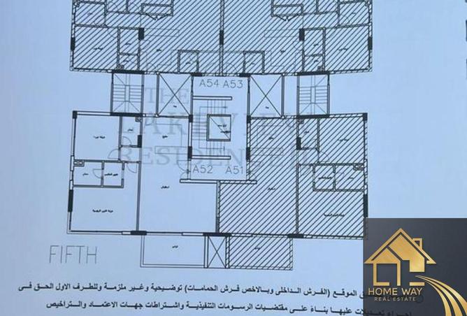 8091339 - صورة العقار 3