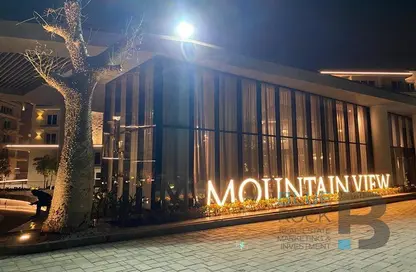 Villa - 3 Bedrooms - 3 Bathrooms for sale in Mountain View iCity - 5th Settlement Compounds - The 5th Settlement - New Cairo City - Cairo