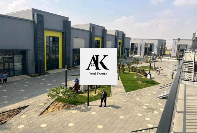 8199577 - Property Main Image