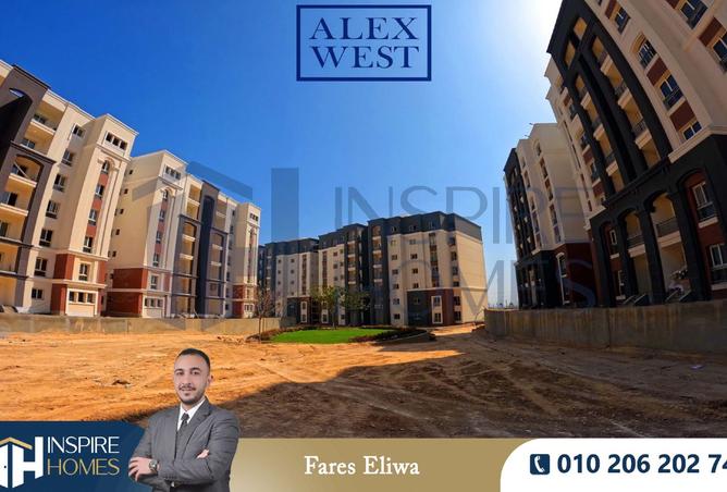 8474366 - صورة العقار 2