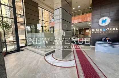 Office Space - Studio - 1 Bathroom for rent in Al Arqam Ibn Abi Al Arqam St. - El Mearag City - Zahraa El Maadi - Hay El Maadi - Cairo