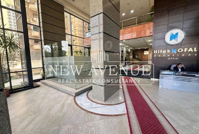 8237132 - Property Main Image